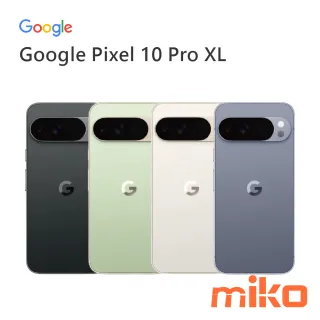 Google Pixel 10 Pro XL 大螢幕沉浸體驗，長效續航滿足重度使用